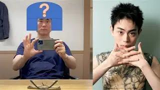 【高須田将暉】美容室で「菅田将暉にしてください」と言ってみた結果…