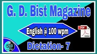 G.D.Bist Legal Dictation 100 wpm ll Exercise-5 G.D.Bist Volume-1@100 wpm l Legal Dictation 100 wpm l