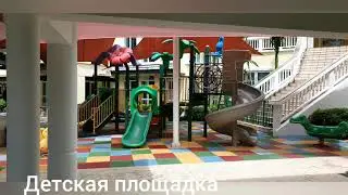 Angsana Laguna Phuket 5* Бангтао Комплекс Лагуна Пхукет Таиланд