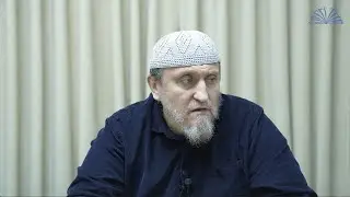 616. Глава о необходимости терпения при притеснении со стороны правителей