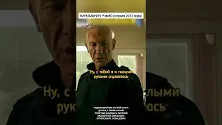 Сам резнес банду преступников..