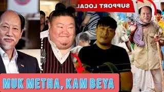 Fun fact | nagamese news latest today | Nagamese funny news viral scene 7 @atinaga5082