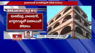 ACB Raids On GHMC Bill Collector Narasimha Reddy House In Hyderabad | Illegal Assets Seized | HMTV