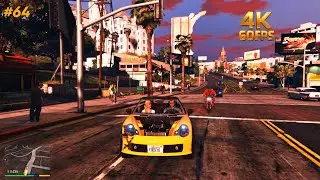 GTA V Enhanced 4K 60fps | Doting Dad Mission &ndash; Michael's Most Personal Fight Yet! #gtavenhanced