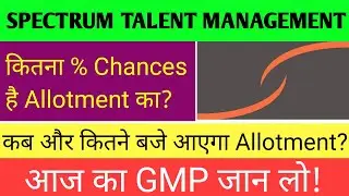 Spectrum Talent Management 🔴 Spectrum Talent Ipo 🔴 Spectrum Talent Management Ipo 🔴 Spectrum Talent