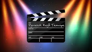 Оривеси 9 мая 2006