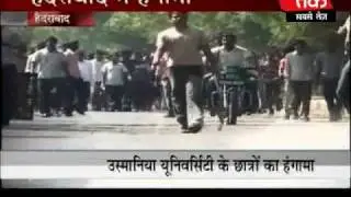 Students go on rampage over Telangana demand