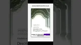 Description of the Prophets Prayer