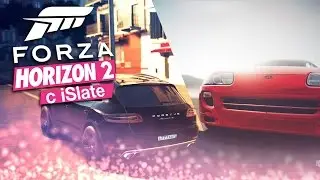Forza Horizon 2 - VIP