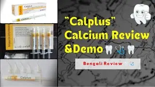 Calplus Calcium Review &Demo🦷 Bengali Review 🦷🧾📣