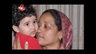 kotho adhor jothna anddro kisor