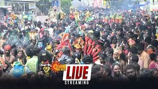 🔴LIVE: Kulasekaranpattinam Sri Mutharamman கோயில் தசரா திருவிழா -கொடியேற்றம் | Sun News