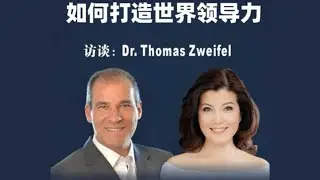 Global Top Leadership Coach Reveals the Secrets to Success! JOJO GARDEN World Leaders Interview