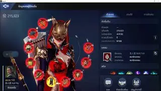 Mir4 Global Warrior 206K Vs Sorcerer 215K Gameplay gg