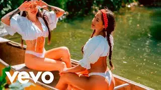 SKYORA - Kairo (Deep House Remix 2026)