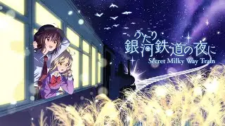 【秘封】