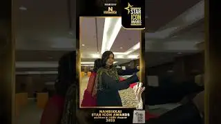 Dato Geethanjali G & RJ Teresa at our Nambikkai Star Icon Awards 2023