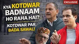 क्या कोटद्वार बदनाम हो रहा है? Deepak के समर्थन में देशभर से लोग क्यों आ रहे हैं? Waqar Ahmed