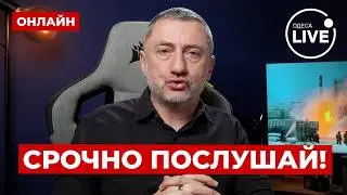 💥АУСЛЕНДЕР: Путин ПОЛЕЗЕТ на Эстонию! План подготовили в кабинетах Кремля. От этого КРОВЬ СТЫНЕТ!