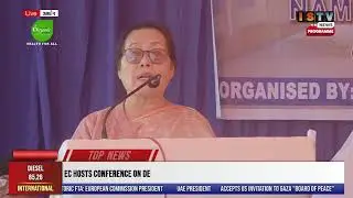 5 PM-ISTV MANIPURI NEWS        21ST JANUARY 2026