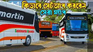 How To Download Map Mods in Bus Simulator Indonesia || Village Map Mod