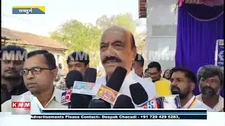 National Pulse Polio Programme Launched in Ramdurg