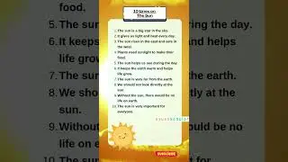 10 Lines Essay on Sun in English | Few lines about Sun
