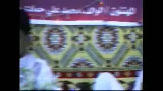 وهب الله الاهدل عرس علوي حمادي 14