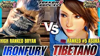 Tekken 8 - IronFury (Bryan) vs Tibetano (Asuka) - High Level Ranked Match Replay