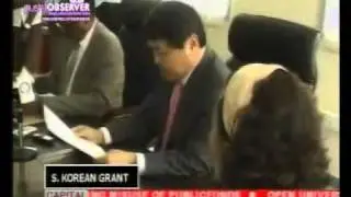 EXIM KOREA AND TANZANIA AGREEMENT SIGNING CEREMONY ON CAPITAL TV 12.10.2011