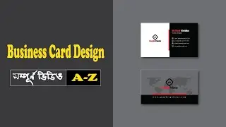 Business Card Design in Illustrator বিজনেস কার্ড ডিজাইন, Al Hossain Tech