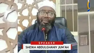O YOU WHO HAVE BELIEVED, PROTECT YOURSELVES AND YOUR FAMILIES FROM A FIRE || SHEIKH ABDULGHANIY