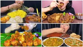 ASMR Eating Rice With Mutton Curry, Chicken Curry, Veg Briyani, Panner Lababdar,  Crispy Baby Corn 🌽