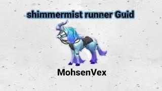Shimmermist Runner (PersianGuid)