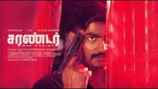 Surrender ( 2025 ) Tamil UHD Trailer