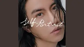 海になりたい (feat. Emi Okamoto) (Remastered 2023)