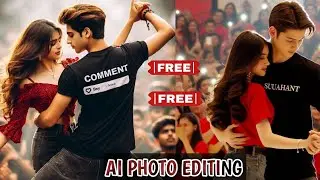 couple wing name video editing | emage tutorial video | wings name video editing 2024 👿🥳
