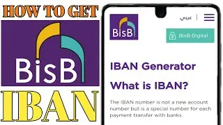 How to find Bahrain Islamic Bank IBAN? | Bahrain Islamic Bank Iban Number | Payment Guide