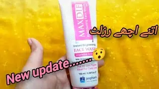 Best Ever Face Wash Honest Review||Maxdiff whitening facewash||#youtube #review #facewash