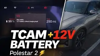 Polestar 2 | Процедура замены резервной батареи TCAM и 12-вольтовой батареи