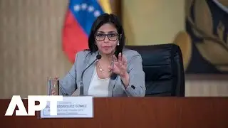 США намерены захватить ресурсы Венесуэлы &mdash; вице-президент Родригес предупреждает о глобальных эне...
