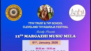 TVV TRUST & TVP SCHOOL  -Neyveli Dr. S.Radhakrishnan - Double Violin