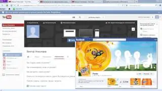 Новый youtube. Новый дизайн youtube 2013
