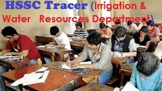 HSSC Tracer (Irrigation & Water Resources Department) PAPER - 21.MAY.2017 ANSWER KEY