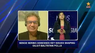 News Week South Asia  -  30 January 2026