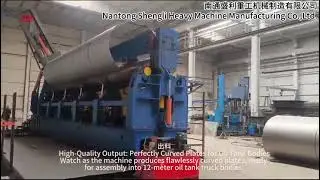 12m Ultra Long 4 Rolls Plate Rolling Machine for Fuel Tank On Trailer Factory | SHENGLI