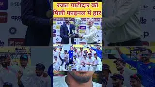 vidhrbh chaimpion #iranicup #cricket #rajatpattedar