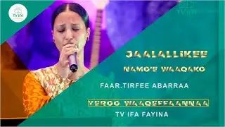 FAARFATTUU TIRFEE ABARRAA | 