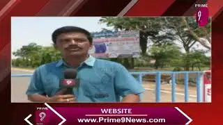 AP Lockdown updates : Kadapa District Police Gear Up Lockdown Rules | Prime9 News