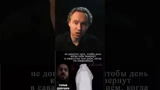 Ваххабиты угрожают всем женщинам без паранджи?! 🤬
